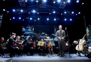Concerto para Criança no Venâncio Shopping